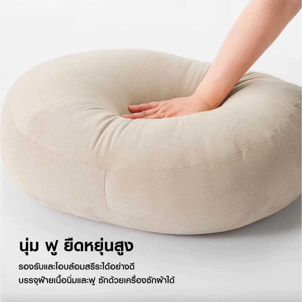 WEICEE หมอนอิง หมอนอิงอเนกประสงค์แบบนุ่ม Soft Multi Cushion ลดปวดหลัง รูปที่ 5