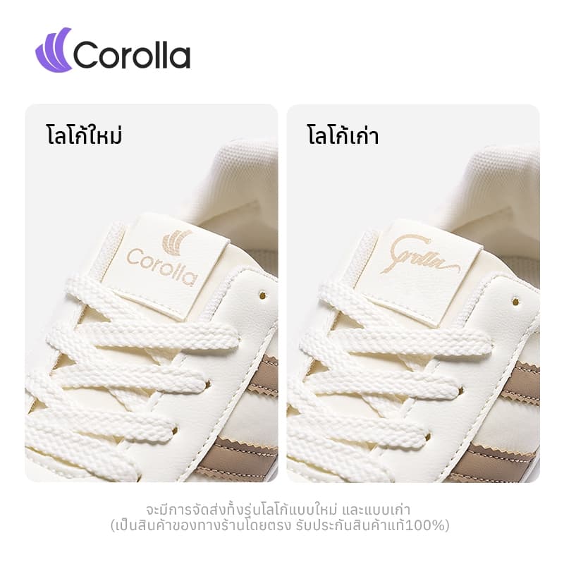 Corolla Aura shoes รองเท้าผ้าใบผู้หญิง ใส่ออกกำลังกายได้ วัสดุหนังพียู หนังนิ่มใส่สบาย ทรงเสริมส้น แนะนำเผื่อ 1 ไซส์ รูปที่ 2