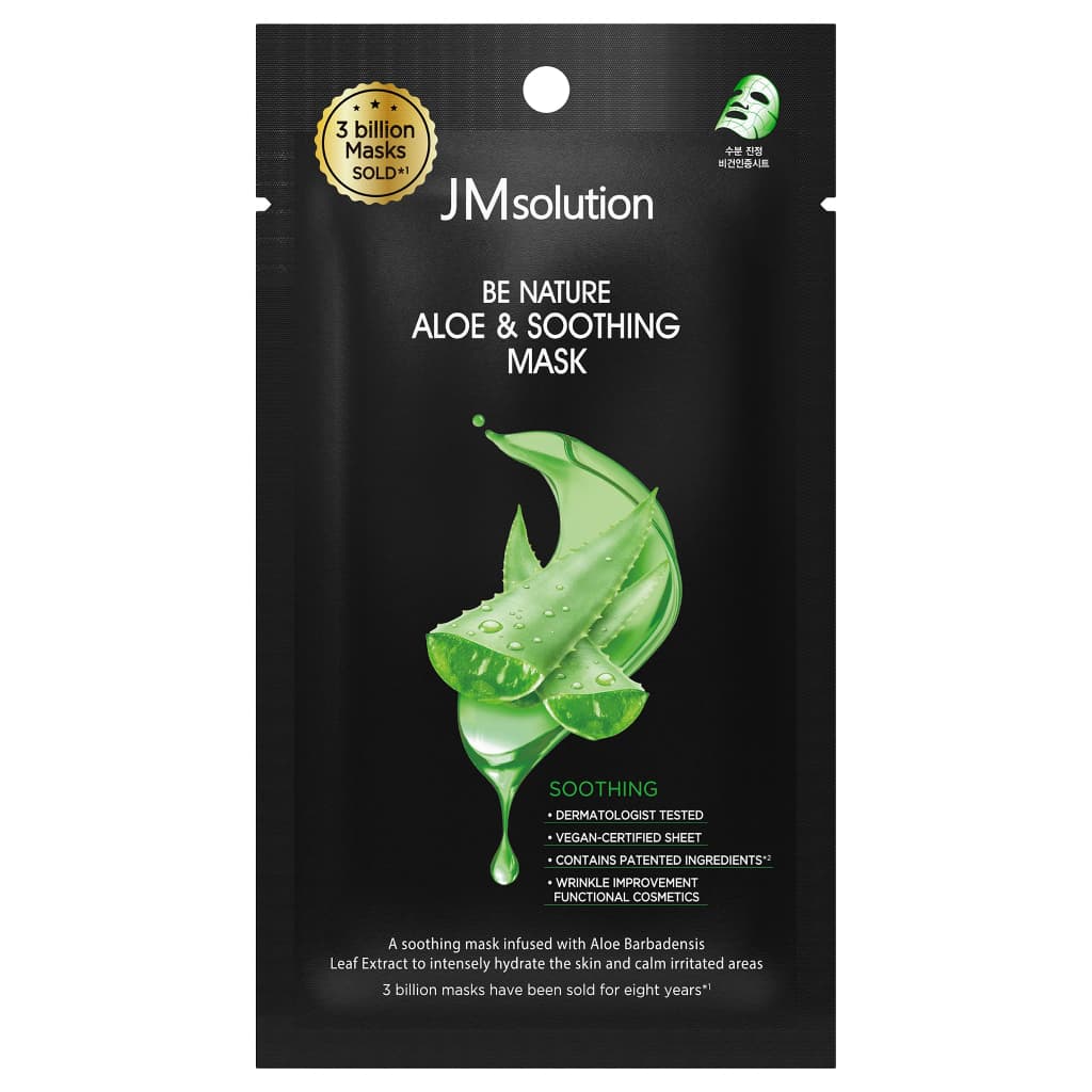 JMSOLUTION - Be Nature Aloe & Soothing Mask เจเอ็มโซลูชั่น บี เนเจอร์ อโล แอนด์ ซูทติ้ง มาส์ก รูปที่ 2