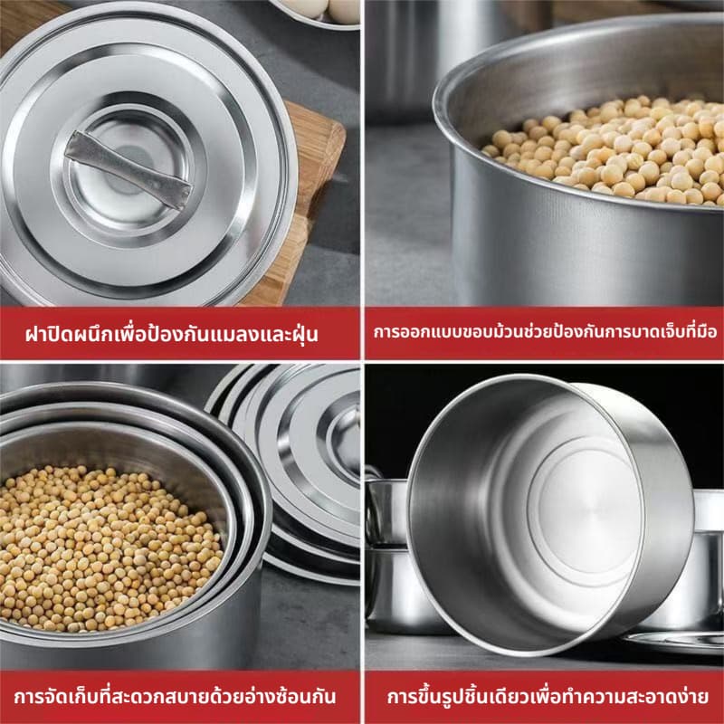 ] 5 ใบ หม้อแขกสแตนเลส พร้อมฝาปิด 16/18/20/22/24CM หม้อต้มสแตนเลส ใช้กับเตาไฟฟ้าได้ รูปที่ 2