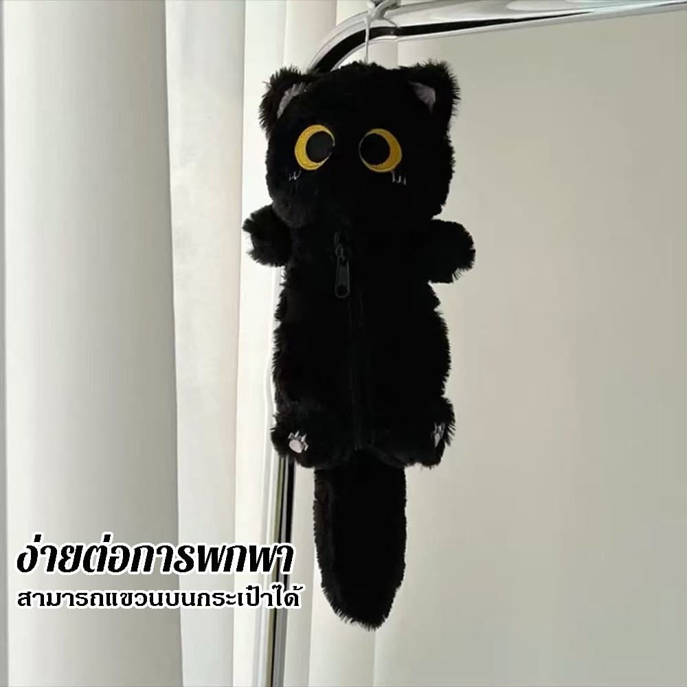 การ์ตูนตุ๊กตาบิ๊กตาแมวกรณีดินสอซุปเปอร์นุ่มสนุกตุ๊กตาความจุขนาดใหญ่กล่องดินสออเนกประสงค์ถุงเก็บเครื่องเขียน bag รูปที่ 6