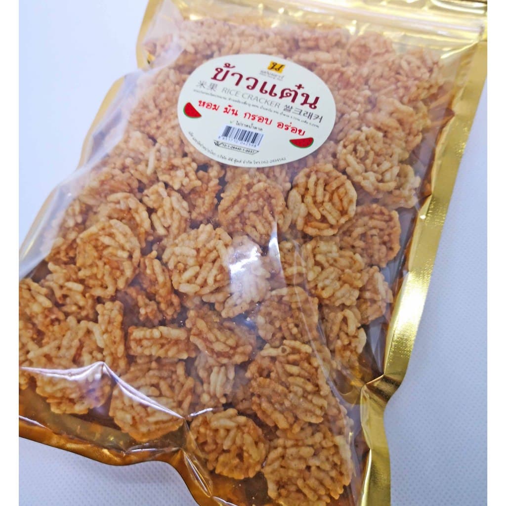 ข้าวแต๋น *ไม่ราดน้ำตาล* ไม่ใส่วัตถุกันเสีย รูปที่ 4