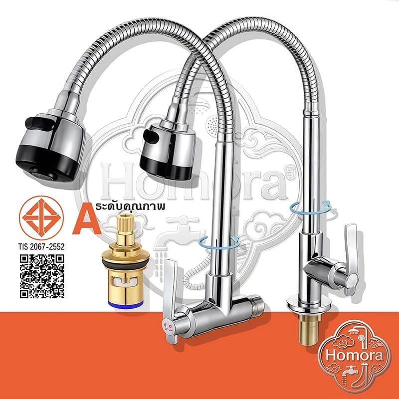 💦สแตนเลส 304, 4 หลอด, น้ําเย็นท่อเดียว, ห้องครัว, เครื่องกรองน้ํา, อ่างล้างหน้า, อ่างล้างจาน, ก๊อกน้ําหมุนได้ 360°