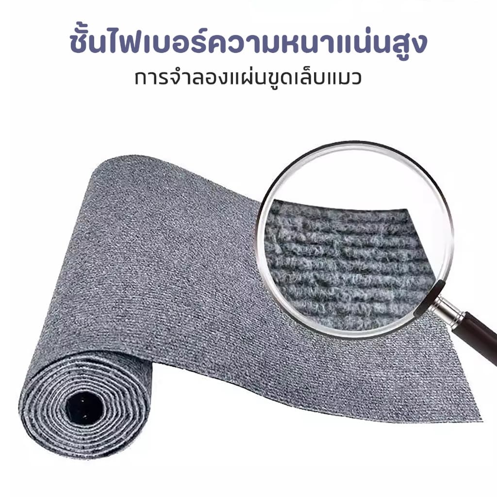 TUBIเสื่อผนังแมว ตัดติดได้เอง เกาะติดแน่นทั้งผนังและโซฟา - เกาะปีนป่ายสุดมันส์ พื้นที่นอนสุดเย็น ไร้รอยต่อกาว! รูปที่ 9
