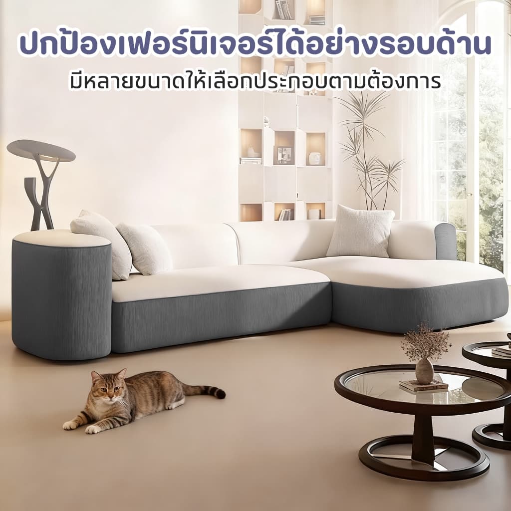 TUBIเสื่อผนังแมว ตัดติดได้เอง เกาะติดแน่นทั้งผนังและโซฟา - เกาะปีนป่ายสุดมันส์ พื้นที่นอนสุดเย็น ไร้รอยต่อกาว! รูปที่ 7