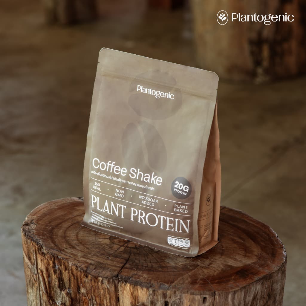 Plantogenic - Coffee Shake Plant Protein โปรตีนพืชรสกาแฟ โปรตีน 20g NON-GMO ไม่มีถั่วเหลือง ไม่เติมน้ำตาล