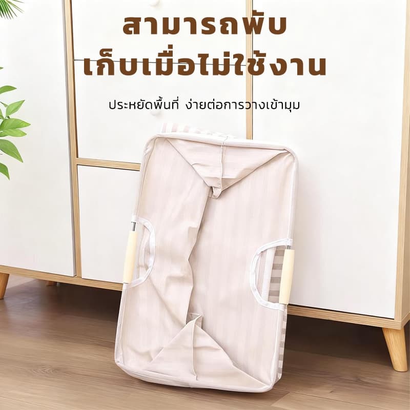ตะกร้าผ้า แบบญี่ปุ่น ตะกร้าผ้าพับได้ ทรงสี่เหลี่ยม สีละมุน สไตล์มินิมอล พับได้ ล้างทำความสะอาดได้ มีหูจับ 40*20*50cm รูปที่ 5