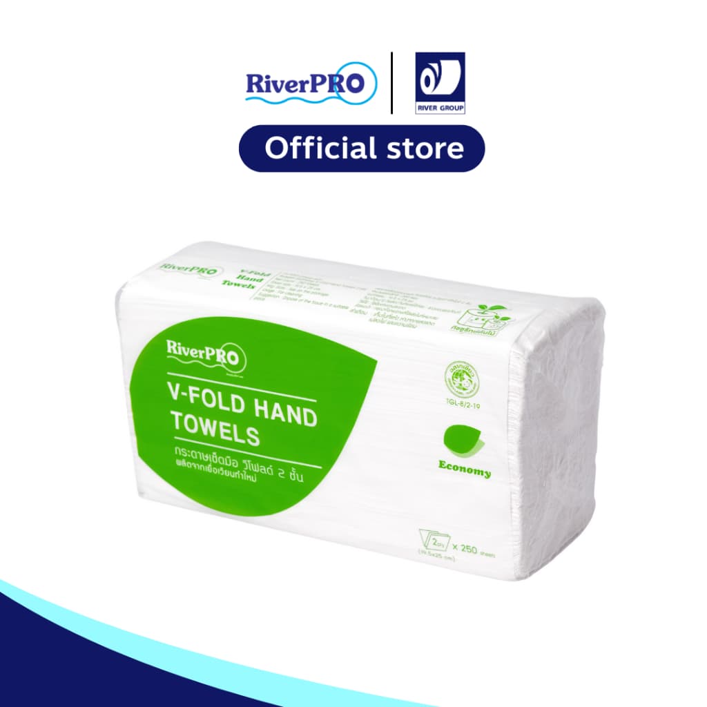 ริเวอร์โปร กระดาษเช็ดมือ วี-โพลด์ อีโคโนมี่ 2 ชั้น 250 แผ่น แพ็ค 1ห่อ RiverPro V-Fold Hand Towels 2 ply 250 sheets รูปที่ 1