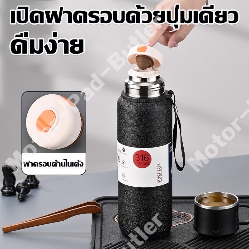 ถ้วยความร้อนความจุสูงกลางแจ้ง 316 ตัวเลือกหลายรุ่น การเก็บรักษาความเย็น ฝาถ้วยน้ำดื่ม ทนทาน รูปที่ 7
