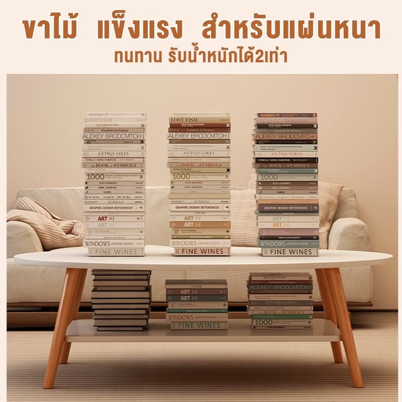 OKEA โมเดิร์น ห้องนั่งเล่น โต๊ะกาแฟ สไตล์มินิมอล โต๊ะข้างโซฟา ข้นขึ้น ผลิตจากไม้เเท้ ติดตั้งง่าย รูปที่ 7