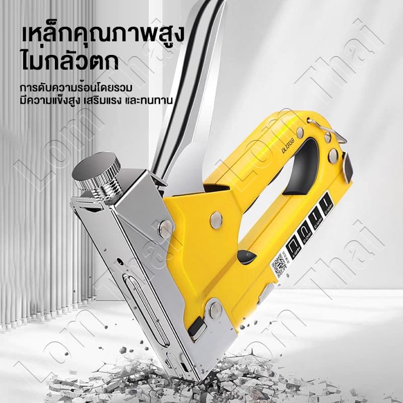 ฟรี 3600 เล็บเครื่องยิงแม็กซ์ เล็บ 3 ประเภท เครื่องยิงแม็กสำหรับยิงไม้ ยิงผ้างานโปสเตอร์ต่างๆงานเบาะ เก้าอี้หนังพลาสติ รูปที่ 2