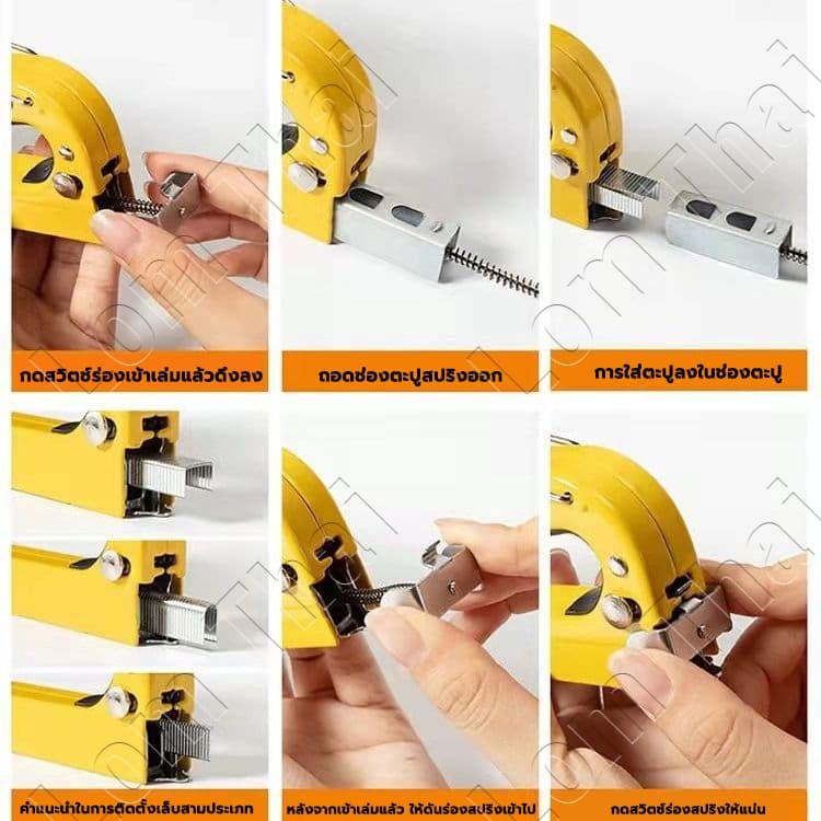ฟรี 3600 เล็บเครื่องยิงแม็กซ์ เล็บ 3 ประเภท เครื่องยิงแม็กสำหรับยิงไม้ ยิงผ้างานโปสเตอร์ต่างๆงานเบาะ เก้าอี้หนังพลาสติ รูปที่ 8