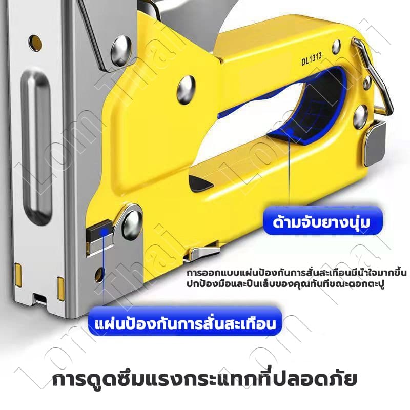 ฟรี 3600 เล็บเครื่องยิงแม็กซ์ เล็บ 3 ประเภท เครื่องยิงแม็กสำหรับยิงไม้ ยิงผ้างานโปสเตอร์ต่างๆงานเบาะ เก้าอี้หนังพลาสติ รูปที่ 7