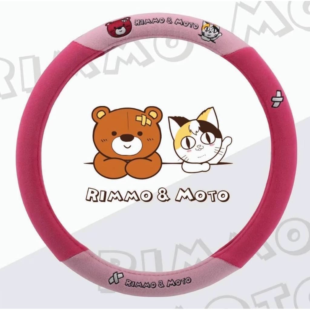 ปลอกหุ้มพวงมาลัย ที่หุ้มพวงมาลัย RIMMO ผ้า POLY VELOUR รูปที่ 5