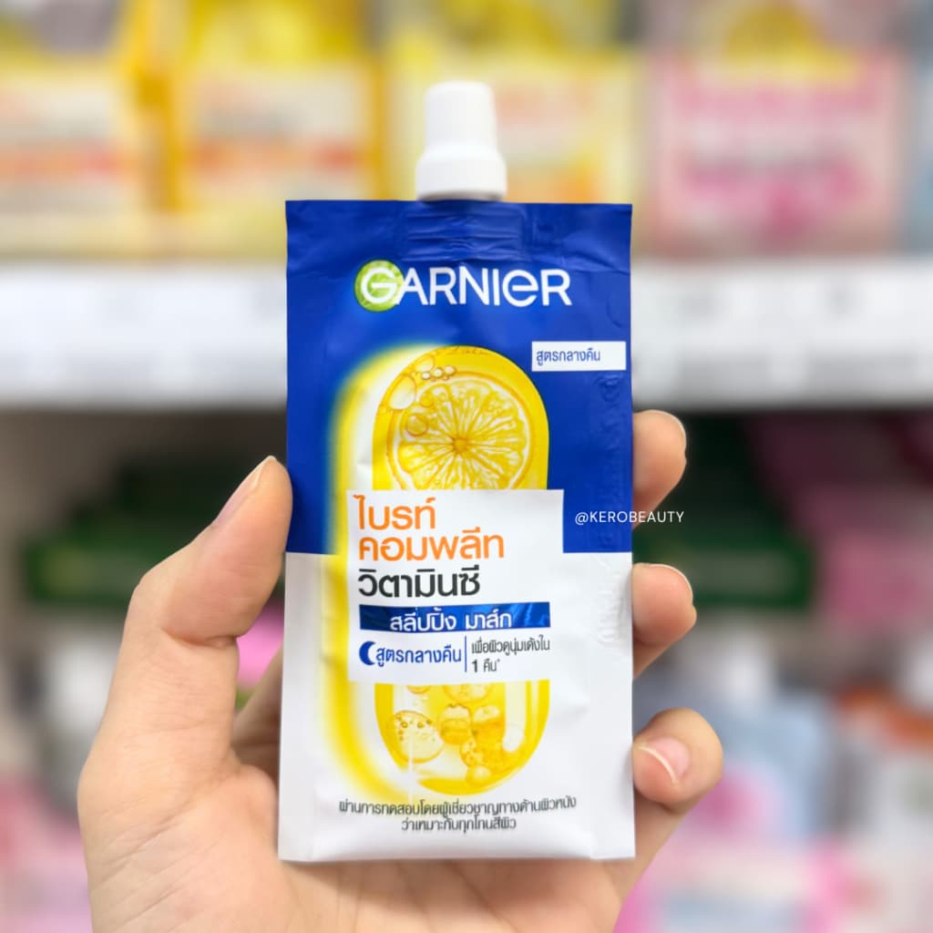 การ์นิเย่ ไบรท์ คอมพลีท / Garnier Vitamin C Bright Complete แบบซอง รูปที่ 4