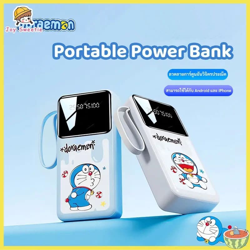 ELRRO พาวเวอแบงค์ 80000mAh 120W Fast Charging power bank ของแท้ พกพา Type-c+Lighting interface มาพร้อมสายชาร์จ รูปที่ 3