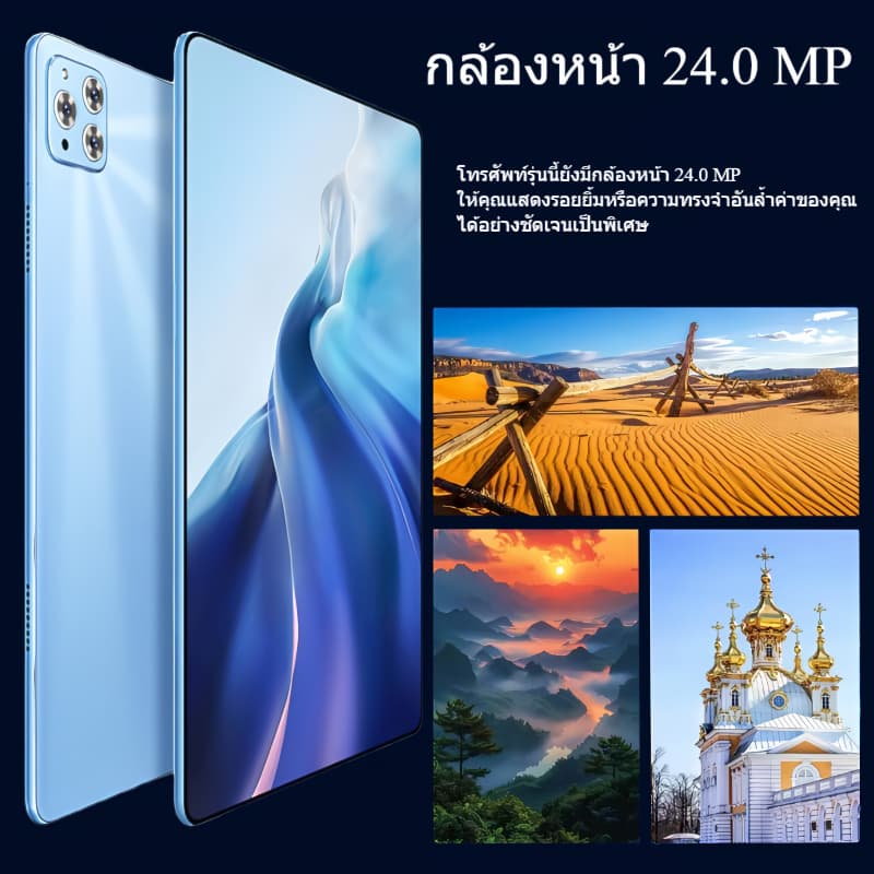 แท็บเล็ต v62 Android 15 12 นิ้วหน้าจอ RAM 16GB 1TB 15000mAh ความจุ Dual SIM Dual สแตนด์บายรองรับ 5G wifi รูปที่ 5