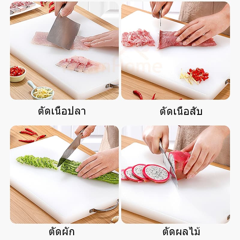 เขียงพลาสติกกันเชื้อรา 3 ขนาด พร้อมที่แขวน ใช้หั่นผักผลไม้ ปลอดภัย สะดวกในการใช้งาน รูปที่ 4