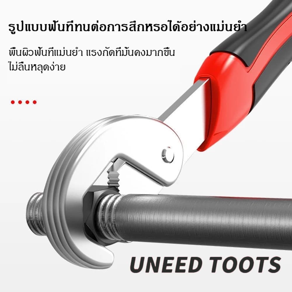 จัดส่งที่รวดเร็ว ประแจ เบอร์ 6-32 mm. ใช้ ขัน คลายน็อต สกรู ลูกบล็อค ประแจเลื่อน ประแจปากตาย ประแจแหวน ประแจแหวนข้าง รูปที่ 7