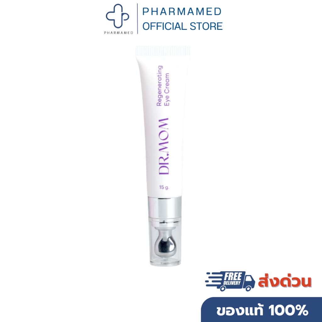 Dr.Mom Regenerating Eye Cream อายครีม ดอกเตอร์มัม 15g. รูปที่ 1