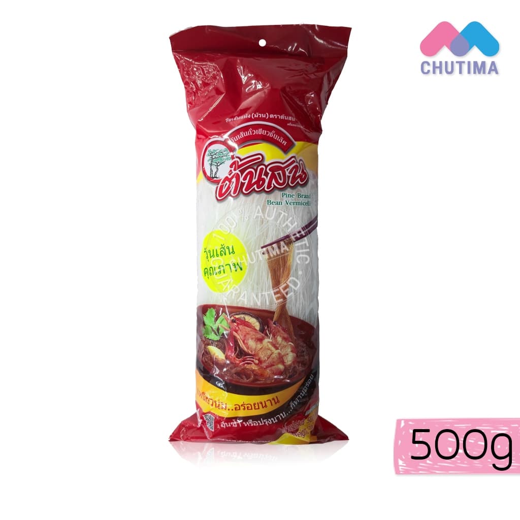 วุ้นเส้นแห้ง ตราต้นสน 500g / 40g x 10 ห่อ / 80g x 5 ห่อ รูปที่ 4