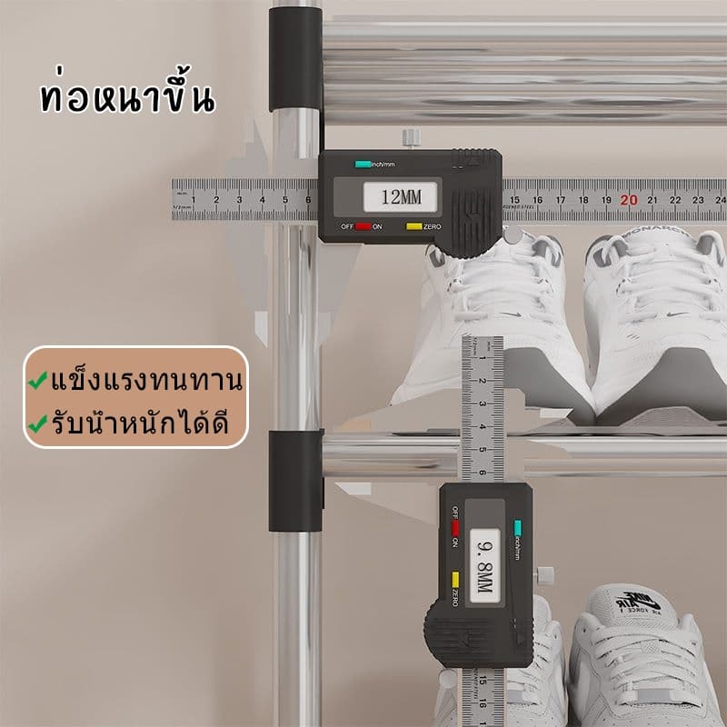 ชั้นวางรองเท้า ชั้นวางรองเท้ากันฝุ่น ชั้นวางรองเท้าแบบธรรมดาหลายชั้น ชั้นวางรองเท้าแบบประหยัดพื้นที่ รูปที่ 3