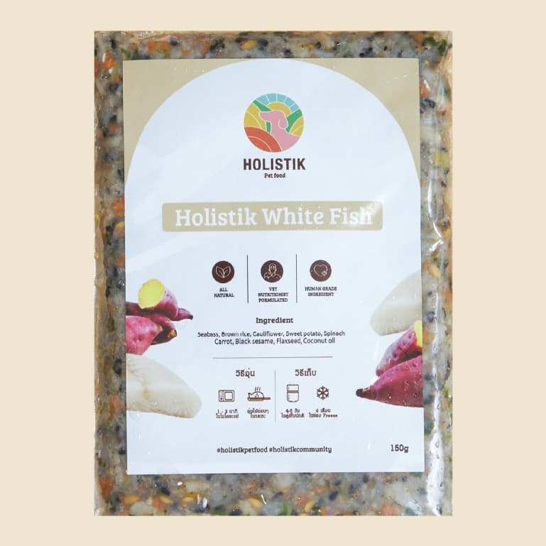 อาหารสุนัขปรุงสุกสูตรปลาขาว - Holistik White fish รูปที่ 1