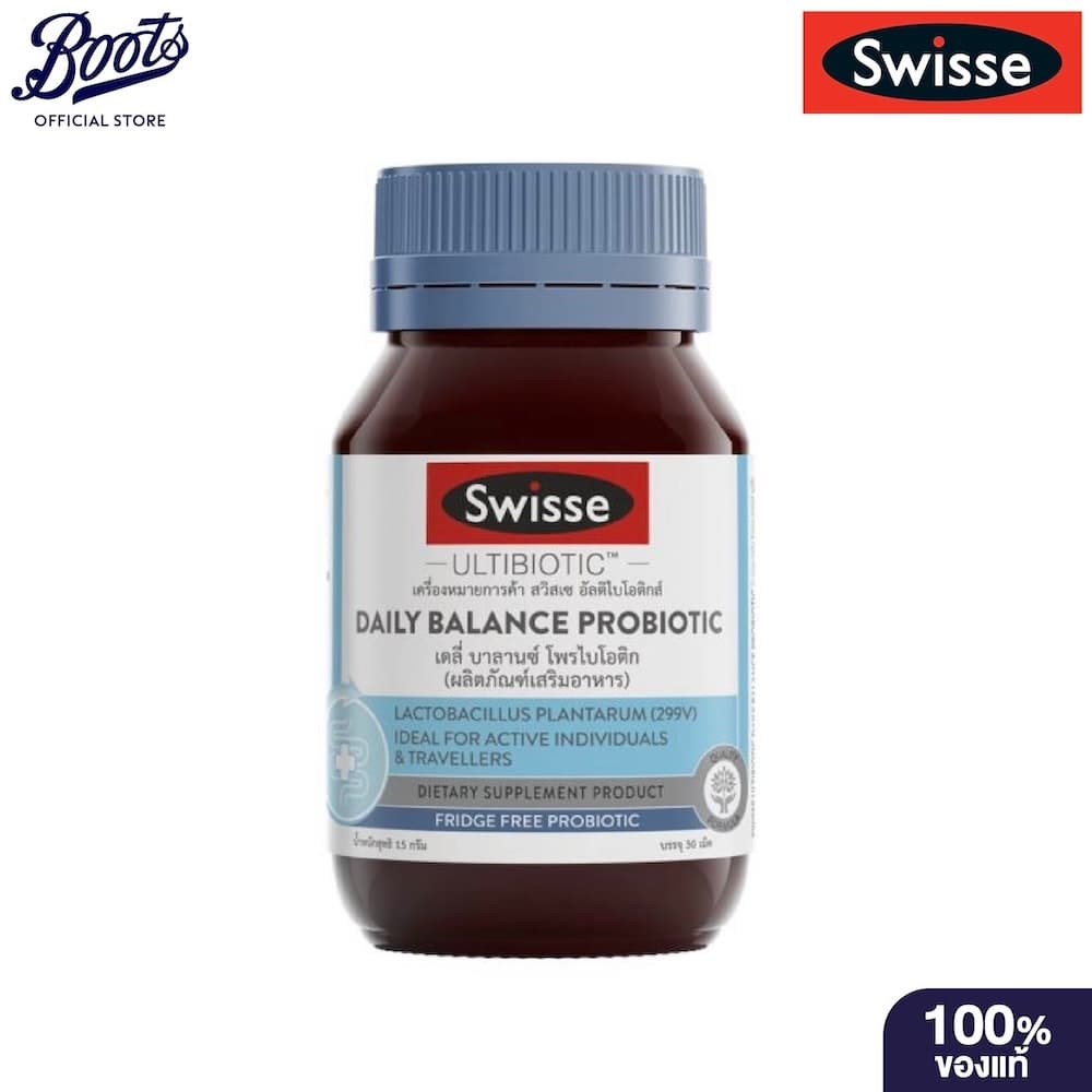 Swisse สวิสเซ เดลี่ บาลานซ์ โพรไบโอติค 30 แคปซูล รูปที่ 1