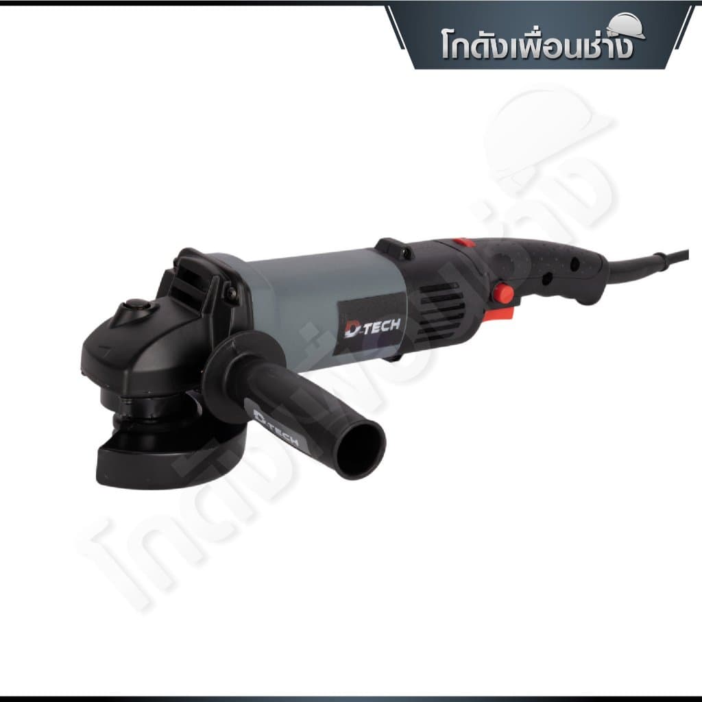 D-TECH หินเจียรไฟฟ้า ด้ามจับยาว เครื่องเจียรขนาด 4 นิ้ว สายไฟ 3 เมตร รูปที่ 2