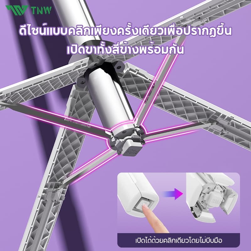TNW S30 ไม้เซลฟี่ พร้อมรีโมทบลูทูธ กันกระแทก 1.8 ม. ขาตั้งกล้อง หมุนได้ 360° ไม้เซลฟี่ไร้สาย ไฟ LED ไม้เซลฟี่แบบพกพา รูปที่ 2