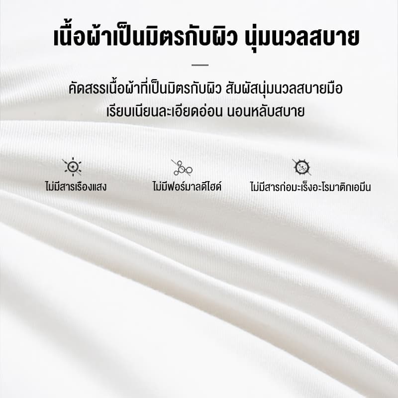 QM หมอน หมอนหนุนสุขภาพ หมอนหนุน เลือกได้ 6 สี หมอนโรงแรม 5ดาว สบายนุ่มนวล ไม่เสียรูปหลังนอนนาน แก้ปวดคอ 600/1400G รูปที่ 3