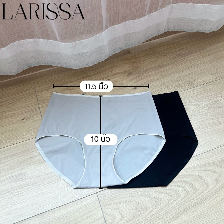 LARISSA SPENDY PANTY กางเกงในผู้หญิง ไร้ขอบ กระชับ ไม่บาดขอบขา เอวกลาง ระบายอากาศได้ดี รูปที่ 4