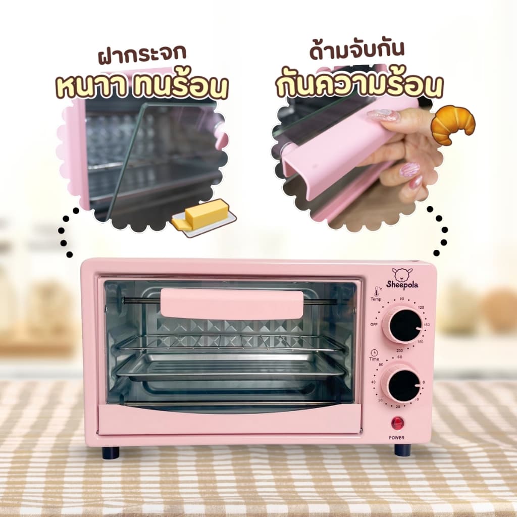 SHEEPOLA เตาอบ12ลิตร รับประกัน1ปี มีมอก.ไทย ความจุ12ลิตร ขนาดเล็ก อบขนม อบเค้ก เตาอบมัลติฟังก์ชั่น เตาอบอเนกประสงค์ รูปที่ 3