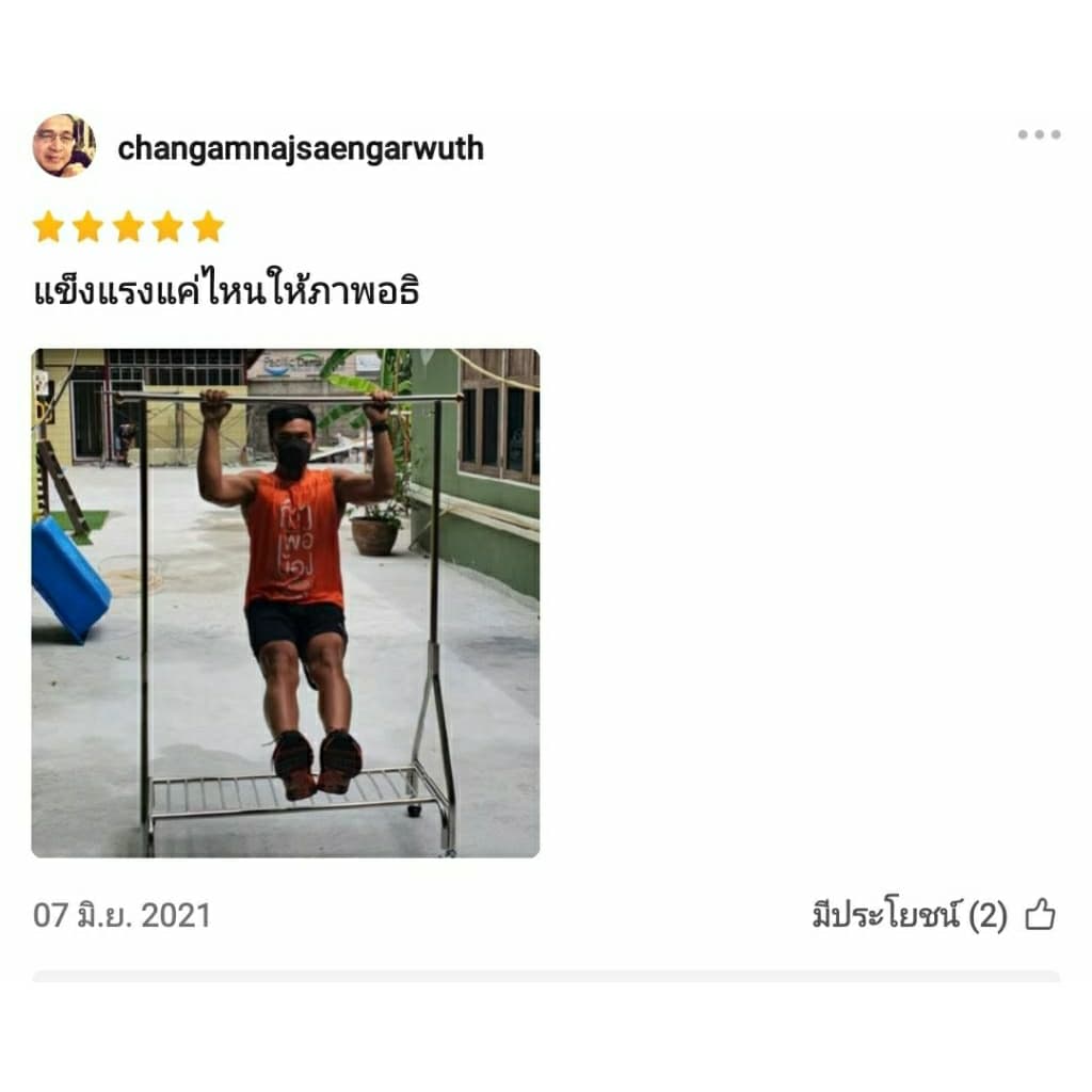 ราวแขวนผ้าสแตนเลสแท้ แบบเส้นเดียว - มีล้อ รูปที่ 7