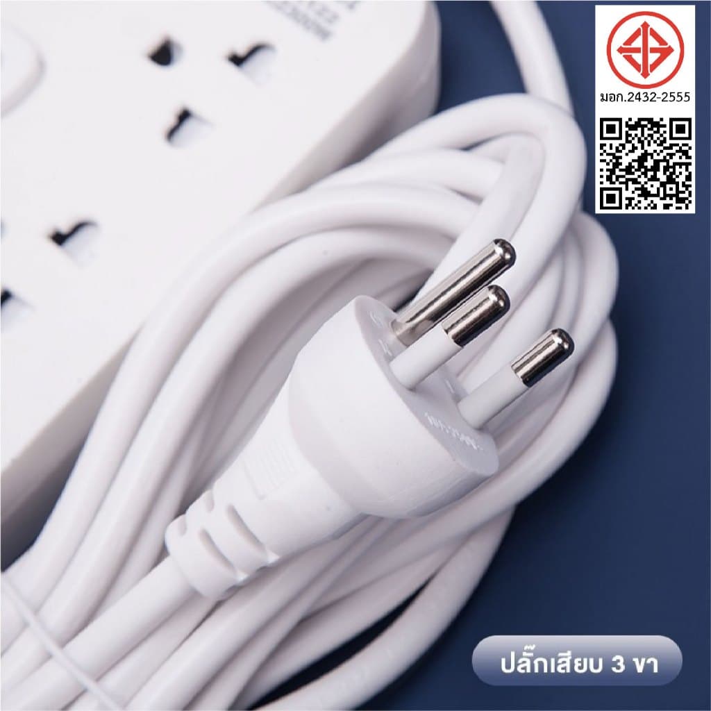 ปลั๊กไฟ usb ปลั๊ก3/4/5/6ตา power socket พร้อมสวิตช์ปิดเปิด มาตรฐาน มอก. ตัดไฟได้ 2เมตร/3เมตร/5เมตร/10เมตร รูปที่ 6