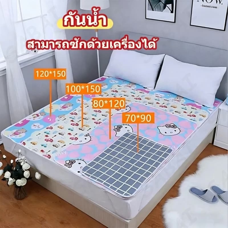 ผ้ารองฉี่3ชั้นขนาด 100x150cm/120x150cm สำหรับผู้ใหญ่ ผู้สูงอายุ ผู้ป่วยติดเตียง ผู้หญิงปรำจำเดื เด็ก รูปที่ 8