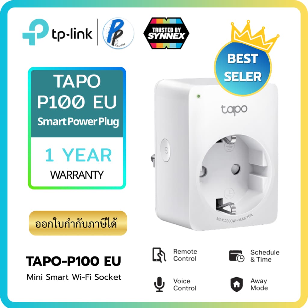 TP-Link สั่งเปิด-ปิดอุปกรณ์ผ่านแอพได้Tapo P100 P105 P110M Mini Smart WiFi Plug รับประกัน 1 ปี รูปที่ 1
