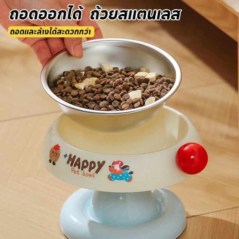 BLIVO ชามอาหารสัตว์ สแตนเลสยกสูง ชามอาหารแมว สุนัข ถอดออกได้ ทำความสะอาดง่ายๆ ลายน่ารัก ทรงยกสูง มียางกันลื่น รูปที่ 3