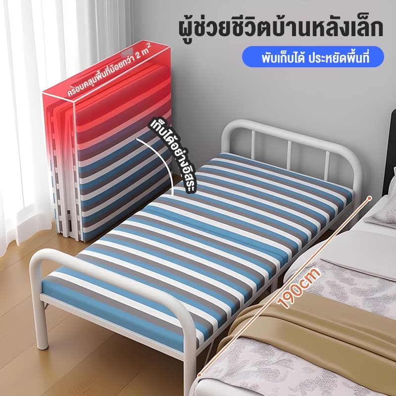 เตียงพับได้ เตียงพับอเนกประสงค์ ไม่ต้องประกอบ 190*120*40cm เตียงนอนพับได้ ลายทาง พร้อมเบาะรองนอน Folding Bed รูปที่ 5