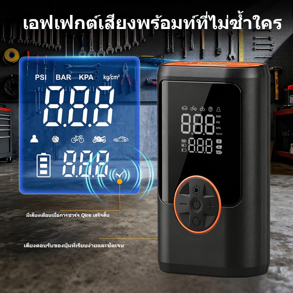 MINI FAST ปั้มลมไฟฟ้า ที่เติมลมยางรถ ปั๊มลม การวัดแรงดันที่แม่นยำ ชาร์จไฟได้ Digital Gauge led sp motor รูปที่ 5