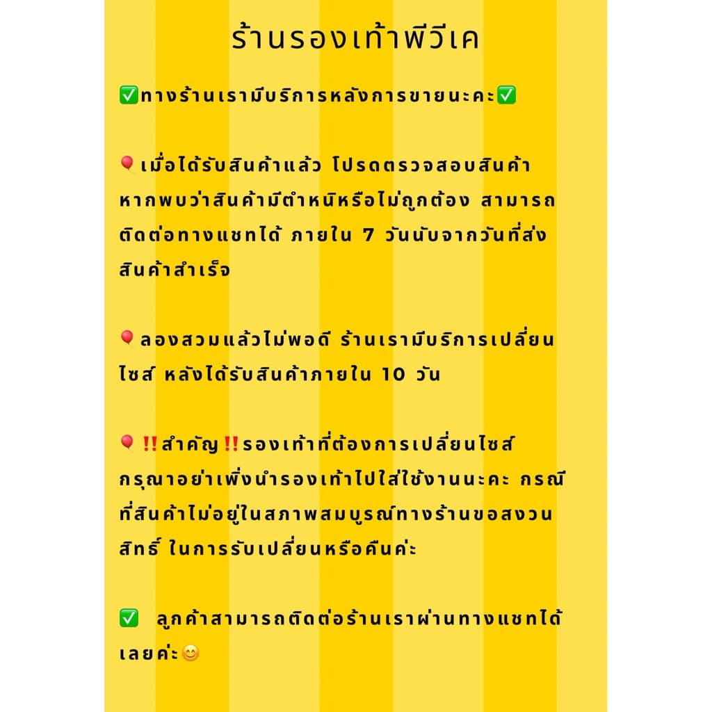 รองเท้าคัทชูผู้ชาย มีไซส์ใหญ่ หนังแท้100% หนังนิ่ม ทรง Oxford Soft Genuine สีดำ เปลี่ยนไซส์ได้ รูปที่ 9