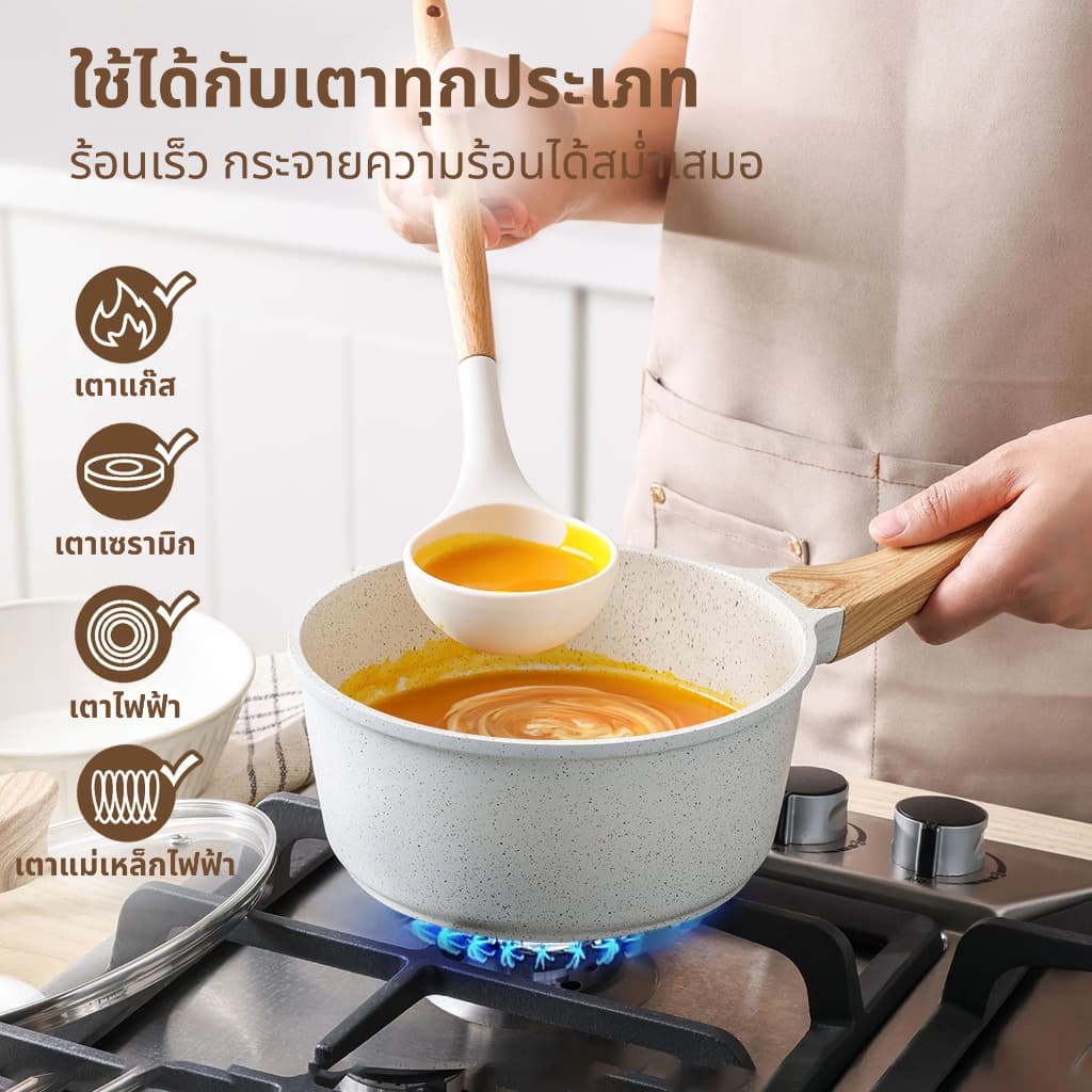 SENSARTE ชุดเครื่องครัวอายุยืน 10 ชิ้น หม้อและกระทะเคลือบเซรามิกกันติด Non-Stick ปลอดสาร ใช้ได้กับเตาทุกประเภท รูปที่ 5