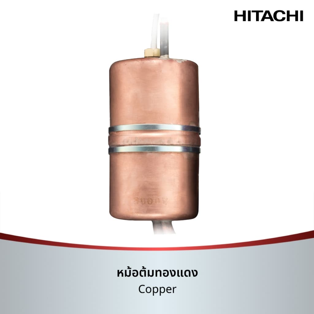 Hitachi ฮิตาชิ เครื่องทำน้ำอุ่น 3,800 - 4,800 วัตต์ Copper Tank รุ่น HES-GS สี Matte Metallic White/Silver รูปที่ 6