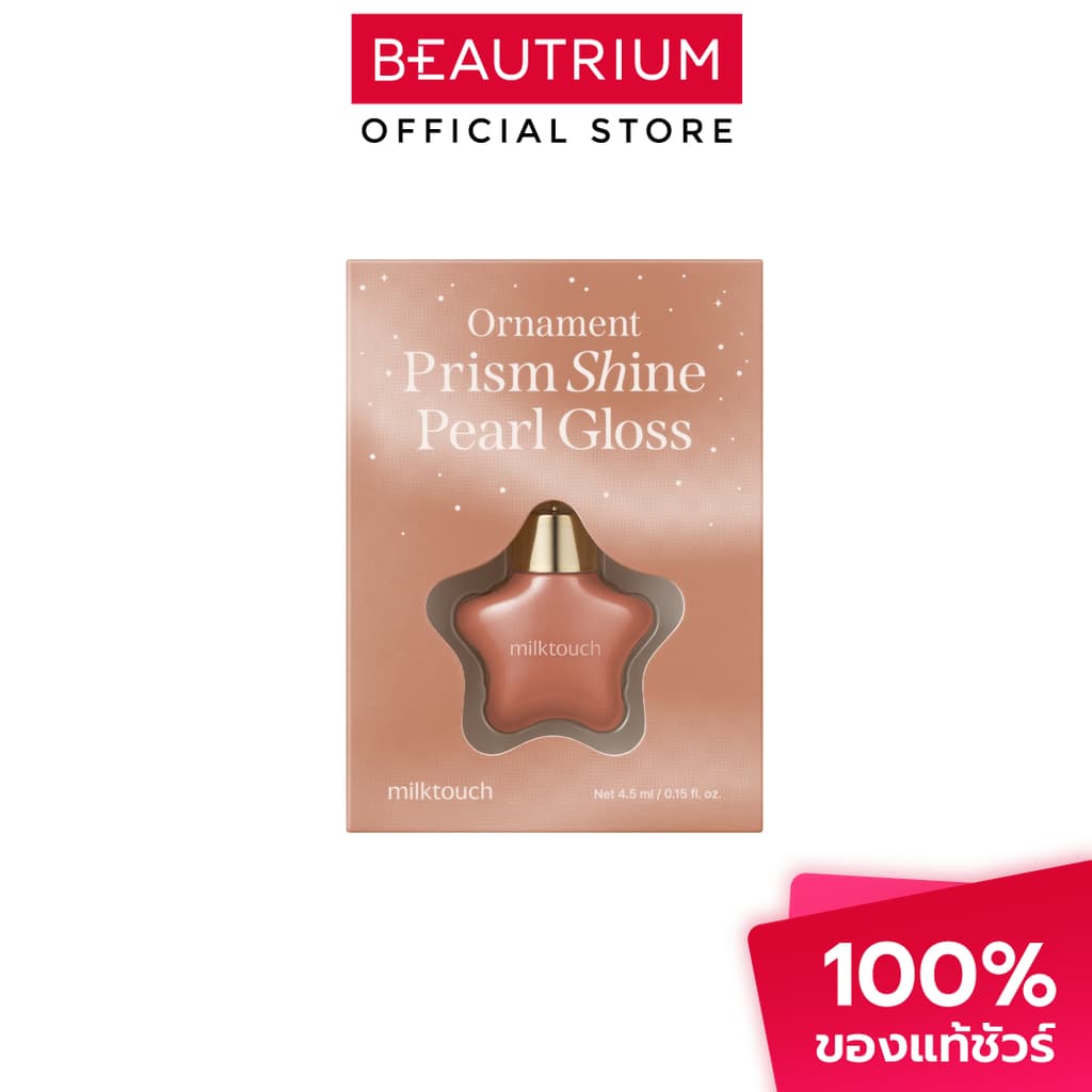 MILKTOUCH Ornament Prism Shine Pearl Gloss ลิปกลอส 4.5ml รูปที่ 8