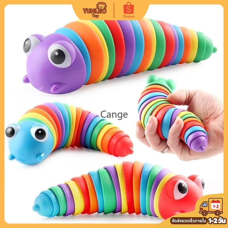 YUNLEO Toy สำหรับเด็ก ของเล่นแมลงเซ็นเซอร์กดสุดน่ากด ของเล่นหนอนผีเสื้อ 3D บีบอัดคลายเครียด รูปที่ 1