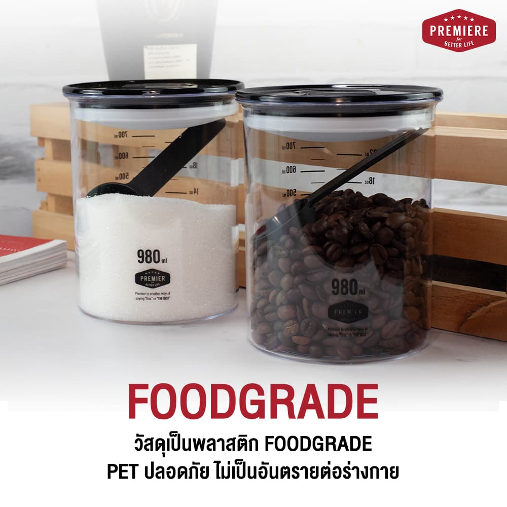 โหลพลาสติกสูญญากาศ ขนาด 980ML 1 แพค *มีสเกล รูปที่ 3