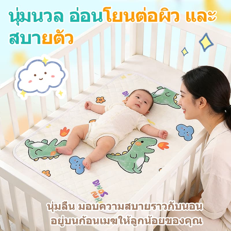 ผ้ารองฉี่เด็ก ผ้ายางรองฉี่ ขนาด 50×70/70×90/100x150/120x150ซม กันน้ำ ผ้าฝ้าย ลายน่ารัก รูปที่ 8