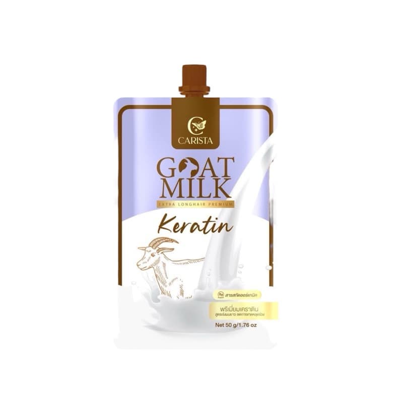 CARISTA Goat Milk Keratin คาริสต้า เคราตินนมแพะ แบบซอง ขนาด 50 g. รูปที่ 3