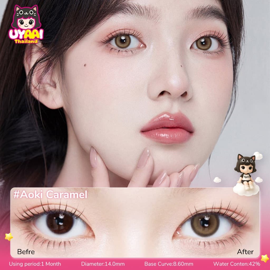 UYAAI คอนแทคเลนส์ ซีรี่ส์ Aoki 14.0MM น้ำตาล Contact Lens 1 เดือน S SIZE Gray คอนแทค คอนเทคเลนส์สายตาสั้น รูปที่ 4