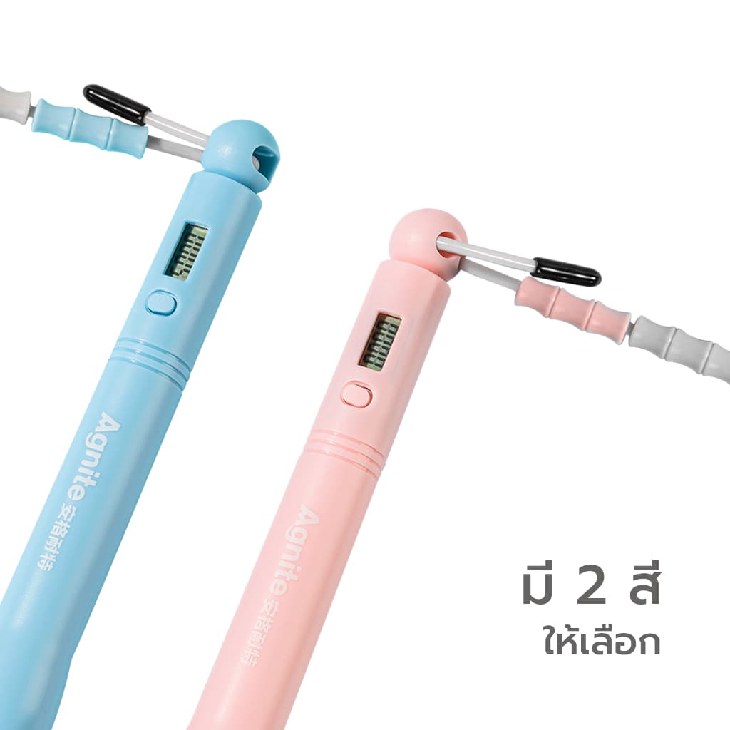 Simpskincare เชือกกระโดดสำหรับเด็ก เชือกออกกำลังกาย Jump Rope ปรับความยาวได้ น้ำหนักเบา รูปที่ 4
